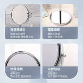 桌子双面子放上金旋转定制镜化妆镜镜子台式 梳妆放大美容属专业