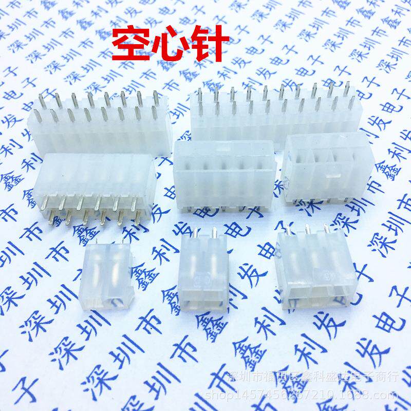 5569.2*35P空心针55576A双排直针母座带扣扁针555696A66间距42mm