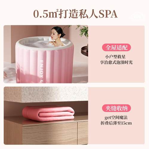 充气泡澡桶折叠大人成人家用儿童洗澡桶全身浴桶坐浴盆浴缸沐浴桶