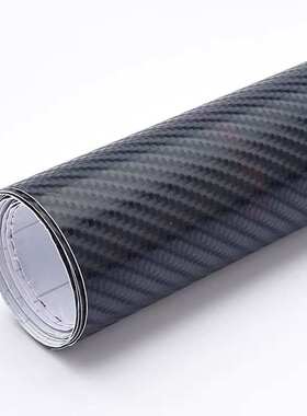 磨砂纤维1碳纤维黑色膜车身炭面亮贴纸宽贴膜52亚光.立体3d米改色