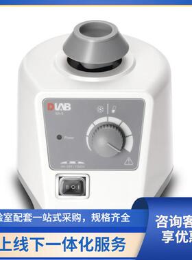 北京MX-EMX-S/MX-F可调式旋涡混匀仪漩涡混合器试管涡旋振荡