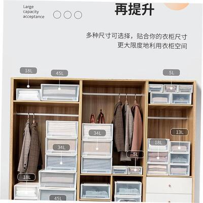 clutter storage box shoes drawer cabinet organizer wardrobe