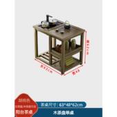 正品 一功夫用移动泡体茶 阳台实木茶桌椅组家小户型茶合几茶具套装