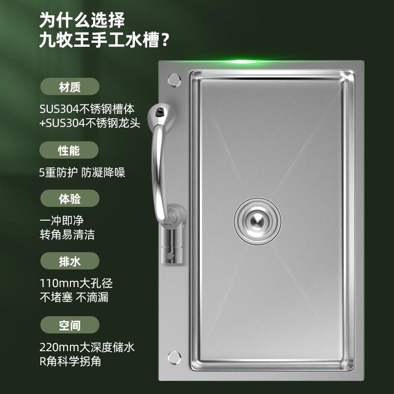 1OCL2304不锈双钢厨盆房洗2菜槽水槽改单槽家用7x75221Ax40x78x43