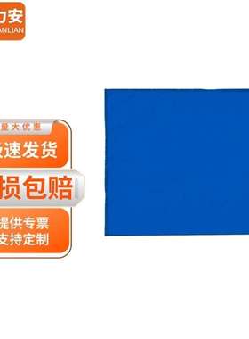 中环力安田径发令交通信号指挥旗【不锈钢-蓝色3个】MYN9549