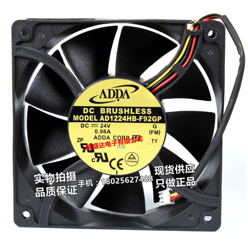 ADDA AD1224UB/LB/MB/HB-F91GP/F92GP/F93GP 24V 12038变频器风扇