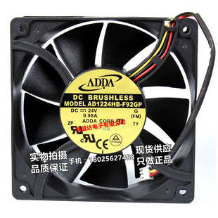 ADDA F91GP 24V 12038變頻器風扇 F93GP AD1224UB F92GP