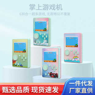 新款 连电视家用迷你益智掌上 游戏机掌机怀旧老式 复古T3游戏机经典