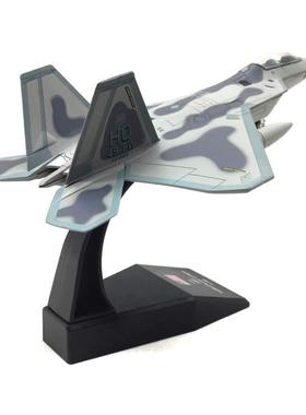 正品smodel国五代隐形战斗机猛禽F-22仿型真合金飞N机模成美品F22