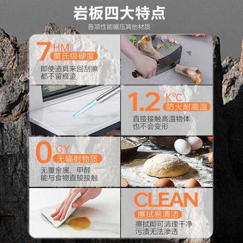 餐边柜岩板工艺切菜储物柜多层操作台德国厨房置物架多功能微波炉