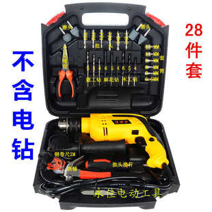 家用组合套装 102件套电钻冲击钻工具箱套装 维修组合电钻工具箱