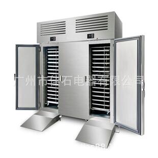 新款 -45°/-60°/-80° 海鲜急冻机 blast freezer 30盘速冻柜
