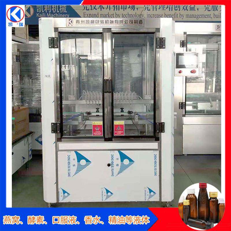 全自动酵素蛋白液灌装机石斛饮品口服液灌装机30-50ml灌装机