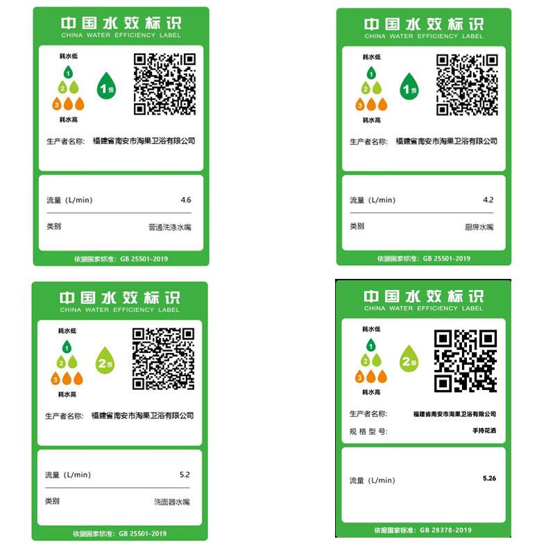 老式太阳上能阀混水明装淋浴水阀门开关浴/冷热水龙头混合室阀家