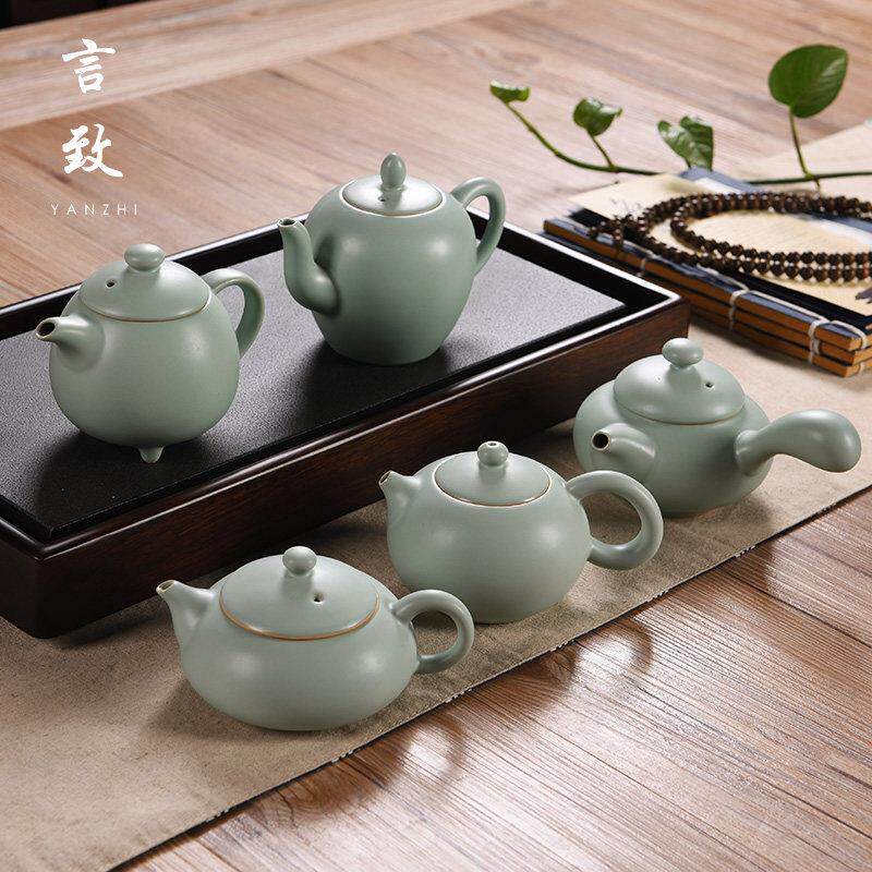 言致 汝窑陶瓷功夫茶壶家用客厅会客泡茶天青汝瓷大号西施壶送礼