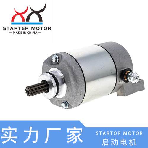 31200-KBR-008 31200-KPF-851启动电机 马达适用HondaXL250 XR250