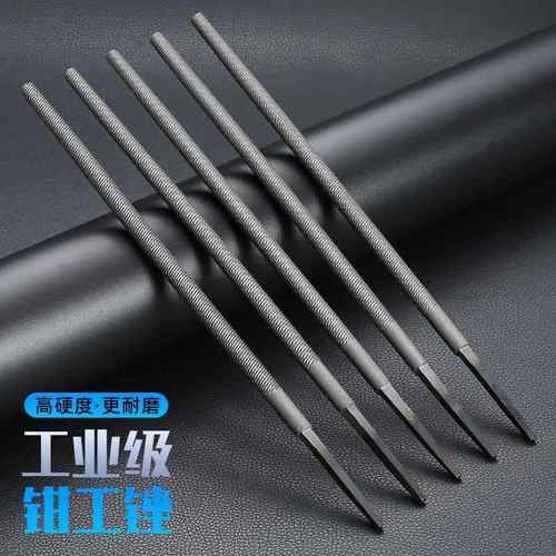 沪工锉刀粗/中/细齿圆锉刀6-18寸钳工锉刚碳钢圆形锉刀厂家直销