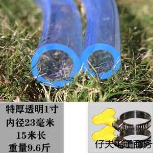 软耐水管冬寒水管软管天不发硬的K14798_e耐牛筋压加厚塑料防冻特