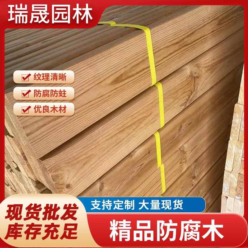防腐木地板户外板材实木条别墅露台平台龙骨古建筑表面用木板