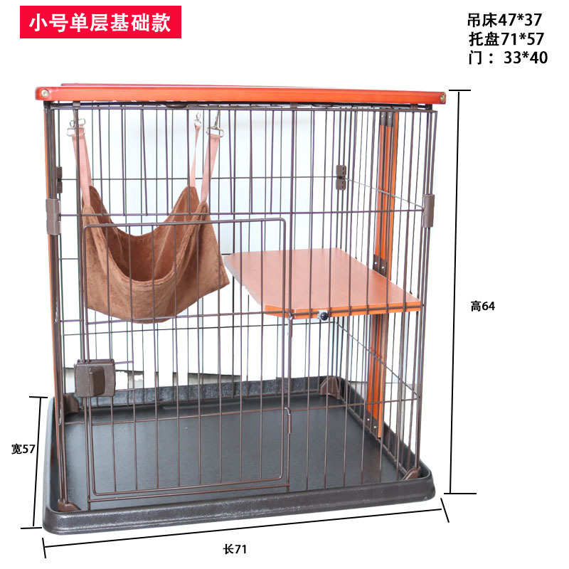 猫笼子猫别墅三层四层猫笼猫咪用品宠物笼子厂家直销