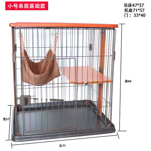 猫笼子猫别墅三层四层猫笼猫咪用品宠物笼子厂家直销