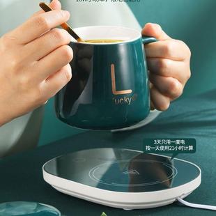 暖杯恒温杯垫USB智能牛奶加热保温茶杯垫礼品办公室学生寝室咖啡