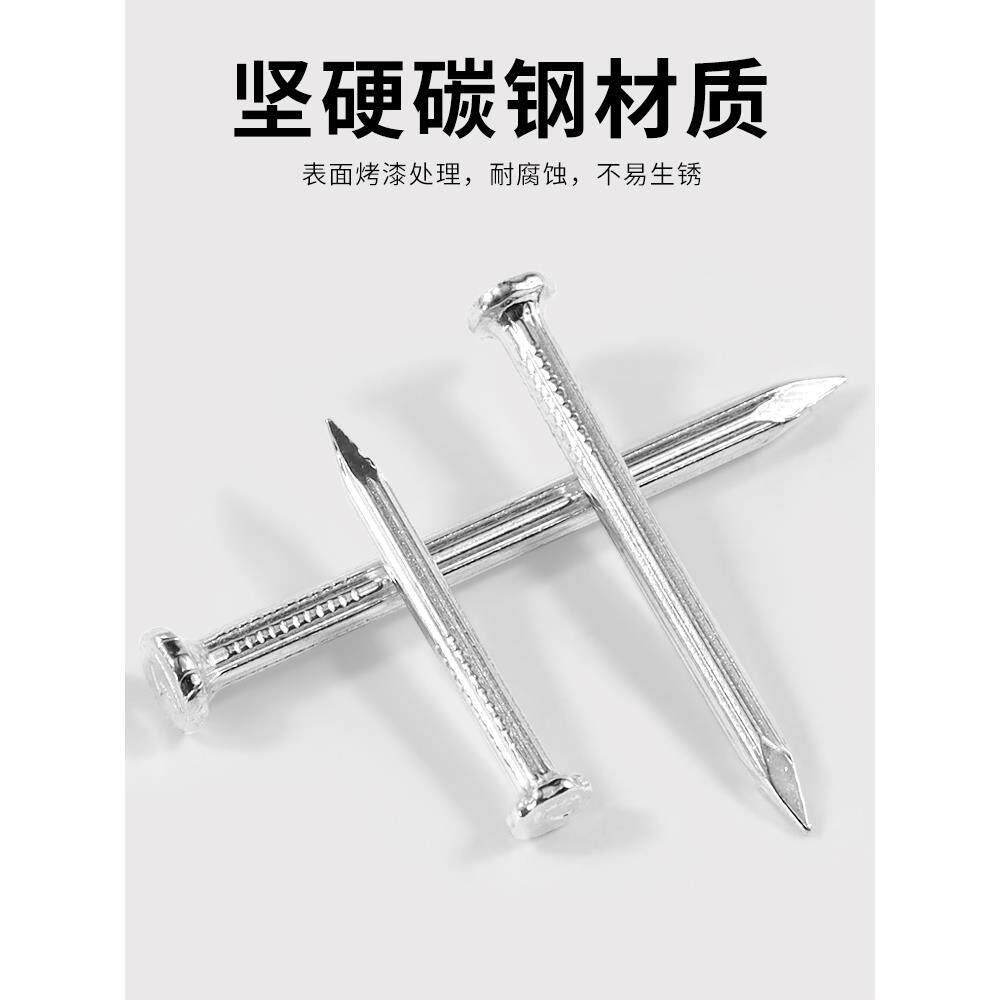 沪心整箱水泥钉钢钉家用钉子墙钉混凝土水泥墙高强度相框挂画钉子