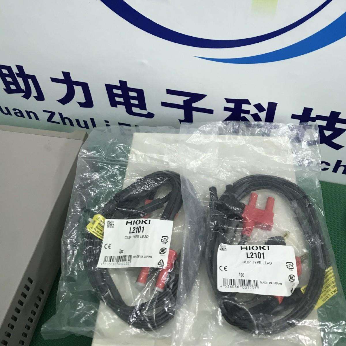 HIOKI日置测试线L2101 针型 L2100微电阻计RM3544 BT3562测试线
