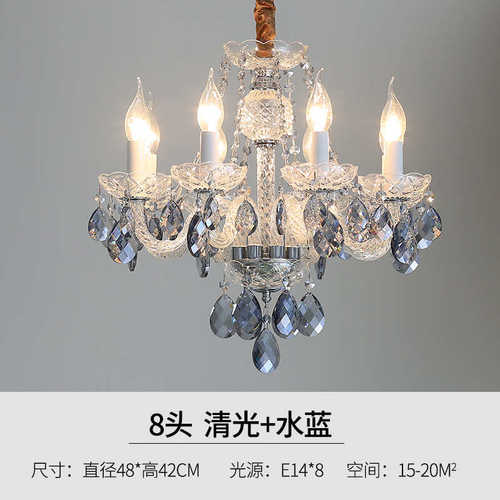 灯具简约创意大气欧式灯书房家居吊灯金色蜡烛客厅餐厅卧室水晶灯