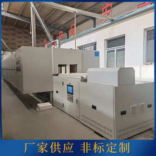 高温双孔推板炉电加热烧结隧道炉气氛推板炉工业实验电炉厂家批发