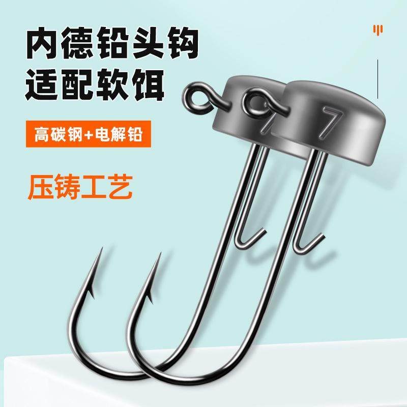 鲈鱼路亚钓鱼鳜鱼加强血槽压鱼钩