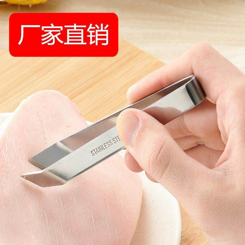 不锈钢多用途跨境鸡毛工具套装