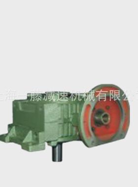 蜗轮蜗杆减速机WPWDX 40-250减速器 WP系列源头厂家 减速机