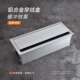 饰 线盒多功能方线形盒会议桌装 方形穿锌合金带毛刷办公过120 300