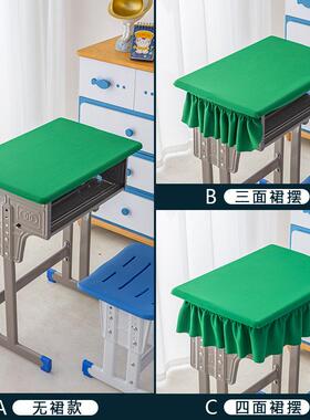小学生桌桌罩课桌套罩40x60学校书桌垫蓝色儿童学习防水课桌