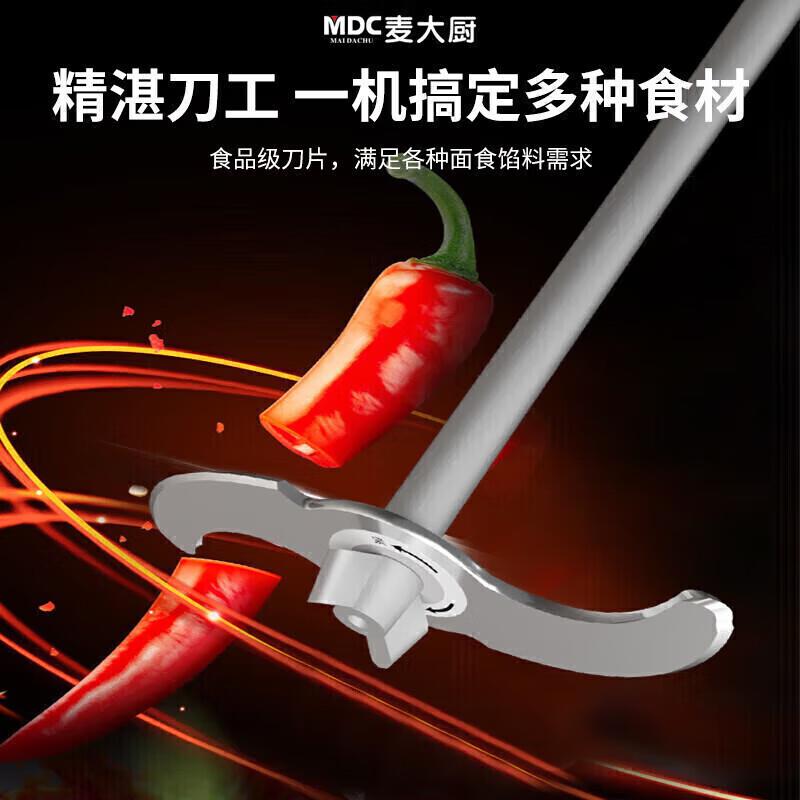 肉商肉用全自动高速碎绞KEZ肉切丁牛鱼丸小多型功能切菜机