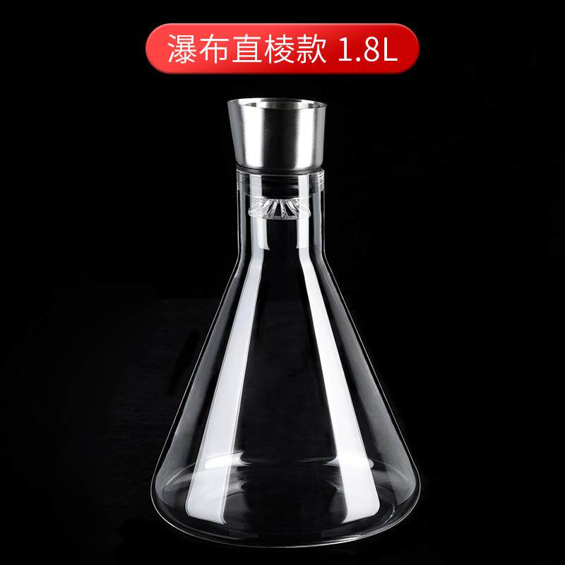 高档瀑布式快速璃酒醒器家用水酒晶玻分酒器葡萄酒奢华过红滤创意