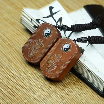 枣木镶银雷祖讳卦挂饰十字天经吊坠无事牌挂件手把件纯手工雕刻