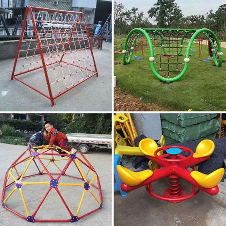幼儿园户外大型秋千公园小区室外游乐设备攀爬组合旋转木马儿童