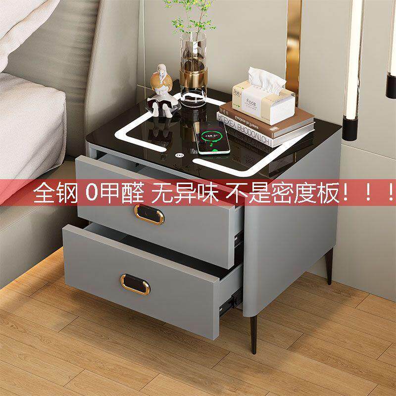 全钢智能床头柜可充电多功能轻奢储物柜卧室简约现代免安装床边柜