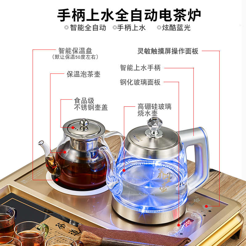 家用桶装水电动抽水器加热茶具饮水机纯净水自动吸水压水泵一体机