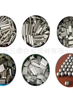 TM52碳化钛锰钢锤头用 高硬度钢结硬质钨钛合金块 钨钛合金棒TM52