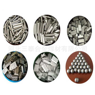 TM52碳化钛锰钢锤头用 高硬度钢结硬质钨钛合金块 钨钛合金棒TM52