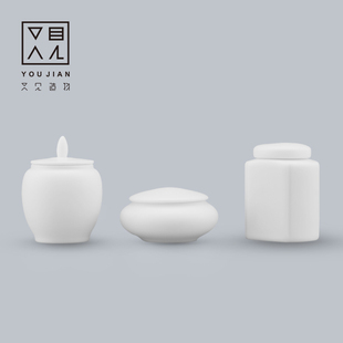 迷你茶叶储存密封罐企业礼品定制 羊脂玉白瓷茶叶罐大小号陶瓷日式