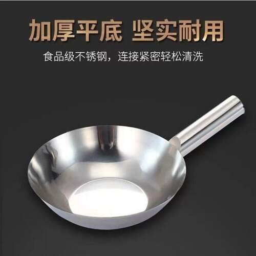 水瓢316不锈钢多功能不锈钢拌菜凉皮瓢不锈钢水勺汤瓢不锈钢水瓢