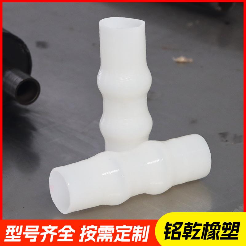 厂家硅胶软连接电厂大口径管道变径软连接灯笼式鼓式硅胶膨节