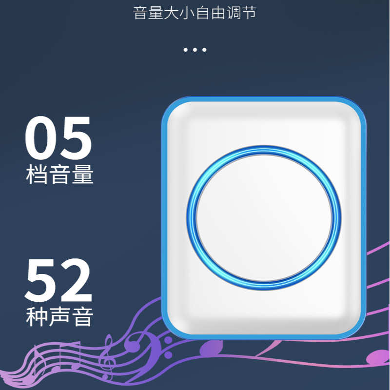厂家门口欢迎光临感应器进门进店迎宾门铃语音提示器提醒店铺超