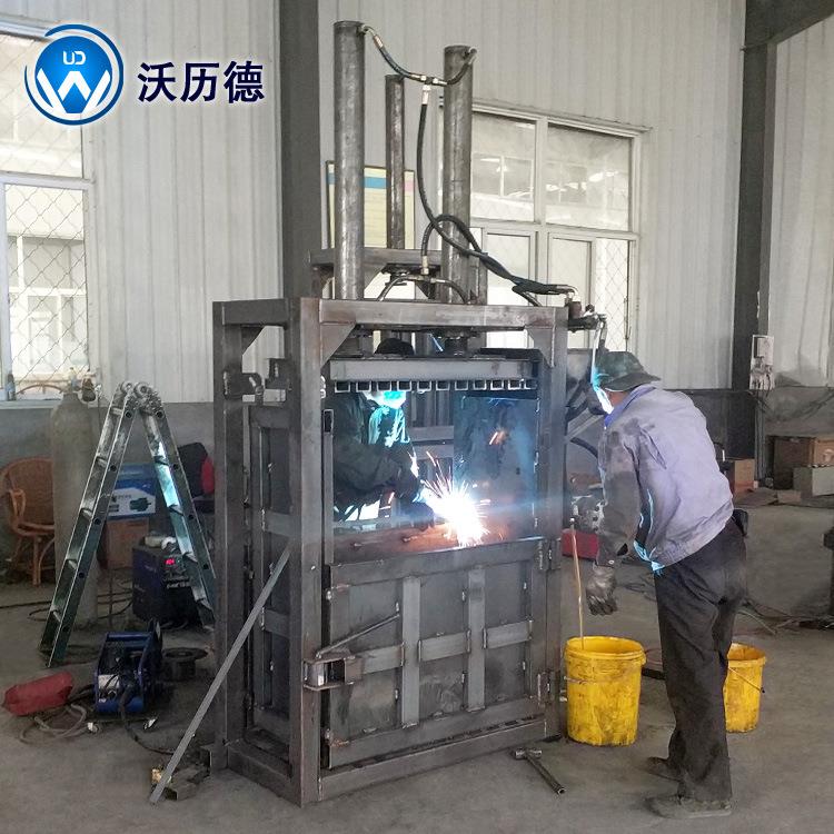 大型玉米秸杆打捆打包机编织袋卧式打包机立式套袋打包机价格
