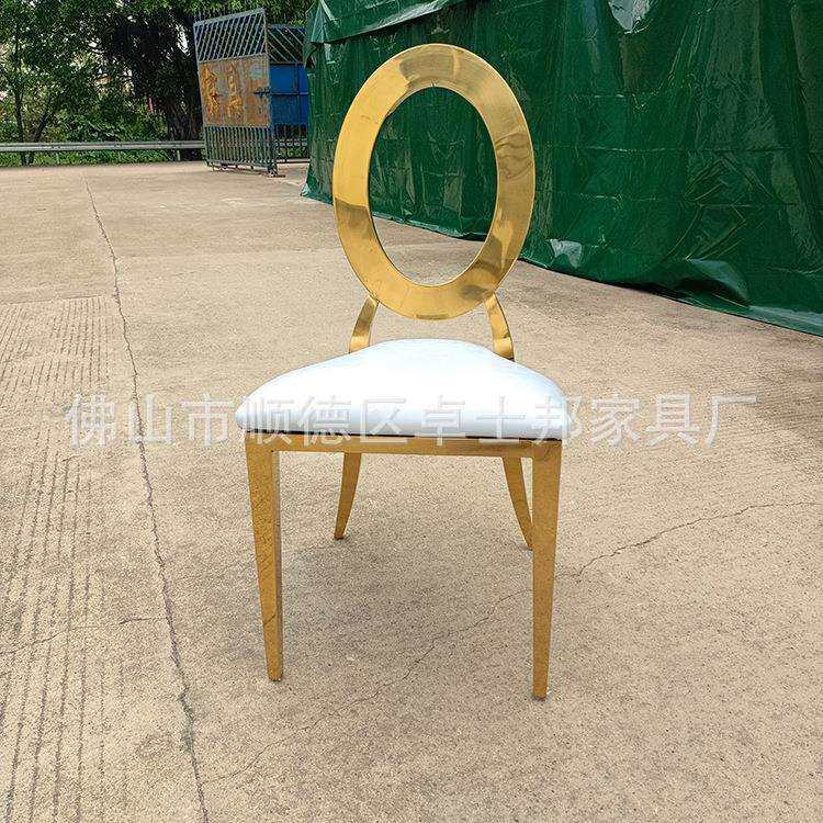 不锈钢椅子酒店宴会椅婚庆婚礼凳子两用靠背椅现货佛山宴会餐椅