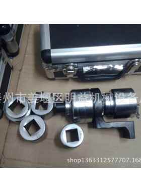 明数显手OUP扭矩数字扳报警扳数显扭力扳手手益扭矩扳手开口套筒